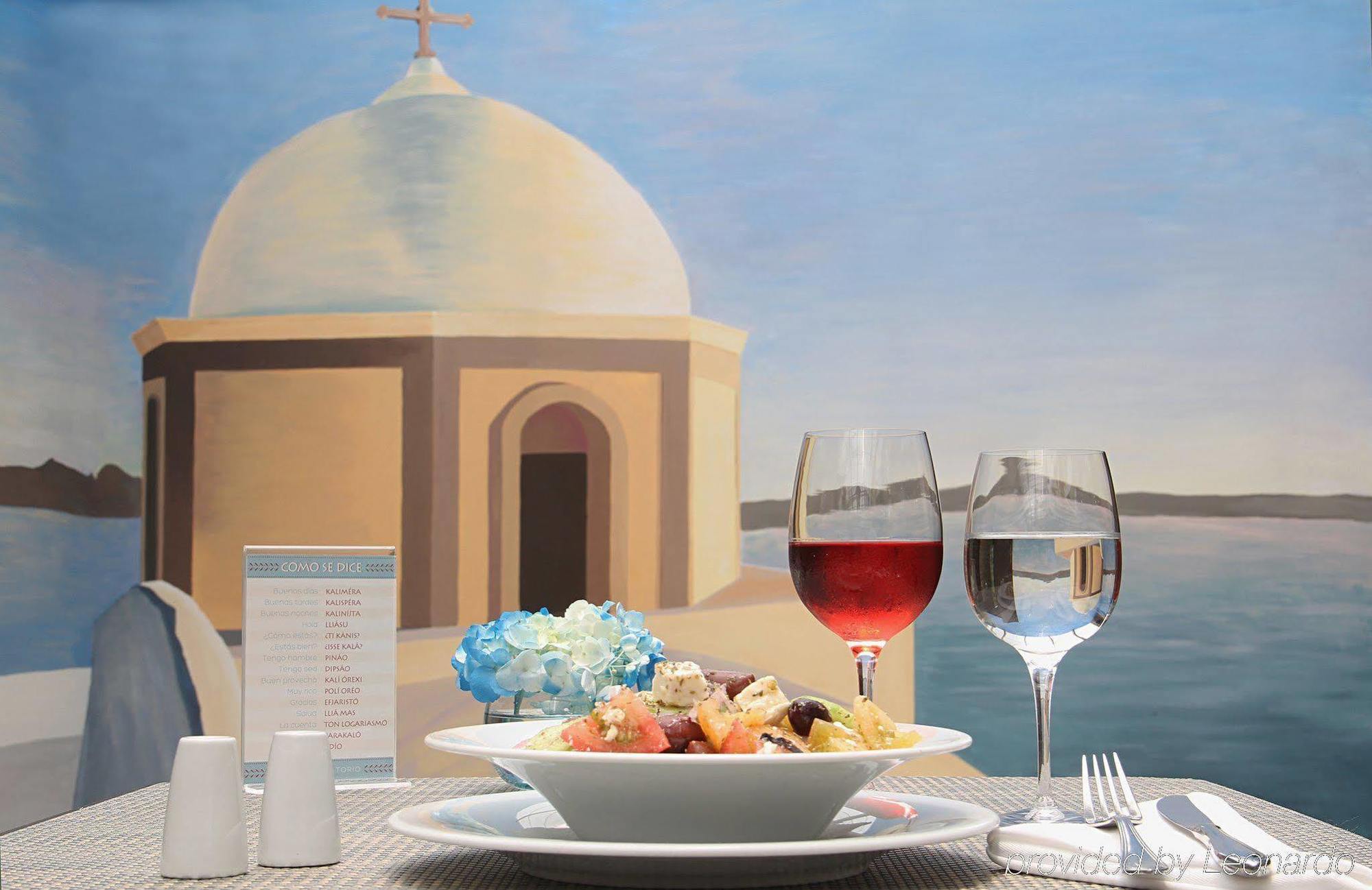Hotel Morrison Usaquen Богота Екстериор снимка A Greek salad with wine